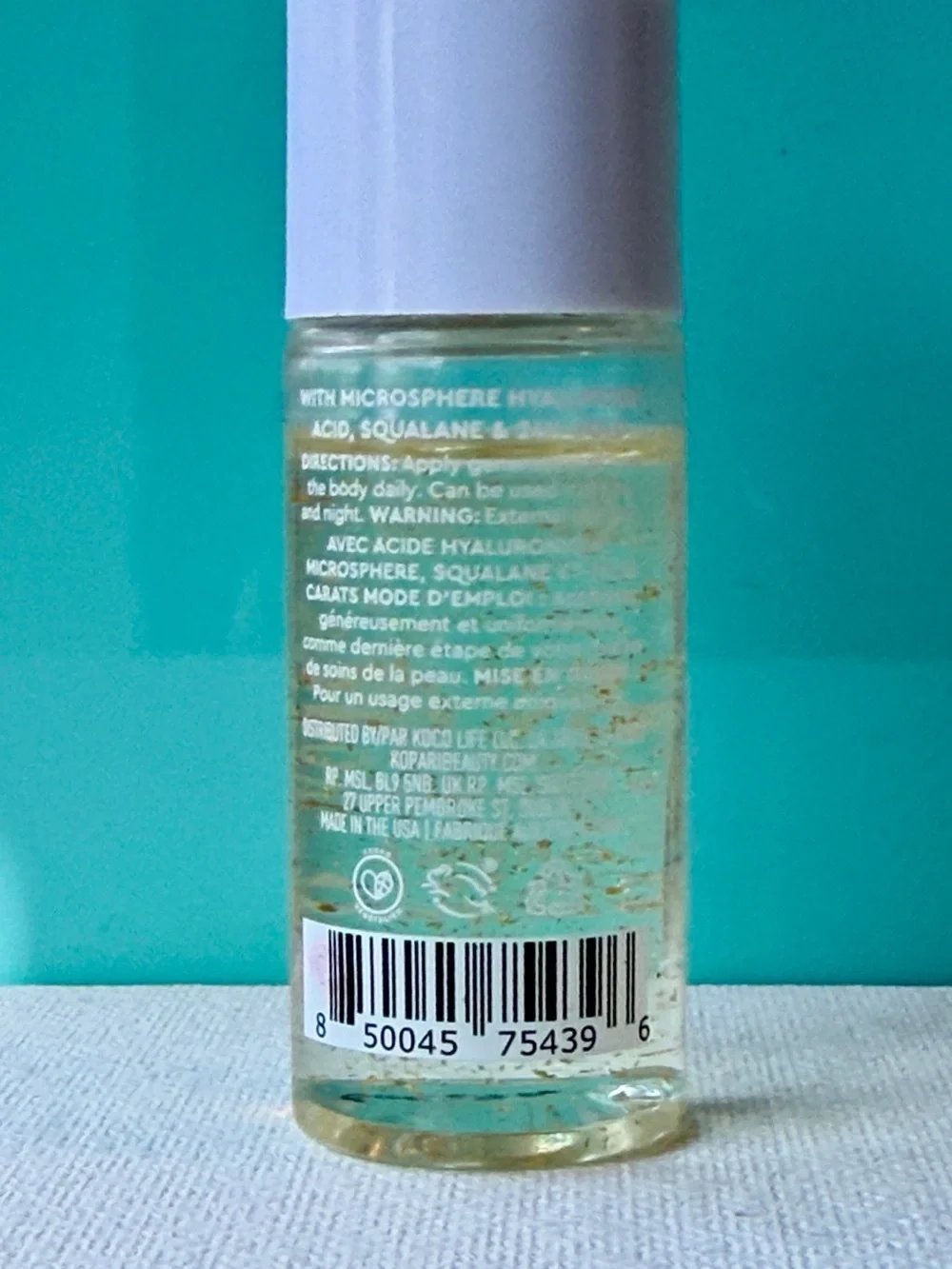💙 5/$25 Beauty • Kopari Golden Aura Body Oil • Travel Size